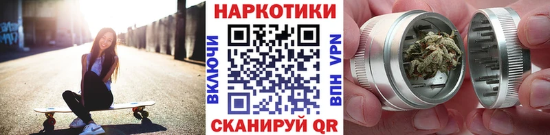 Виды наркотиков купить Мурманск А ПВП  COCAIN  Мефедрон  Канабис 