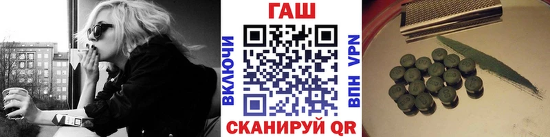 площадка официальный сайт  Мурманск  Гашиш Изолятор 