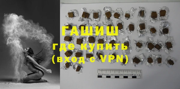 mdpv Бронницы