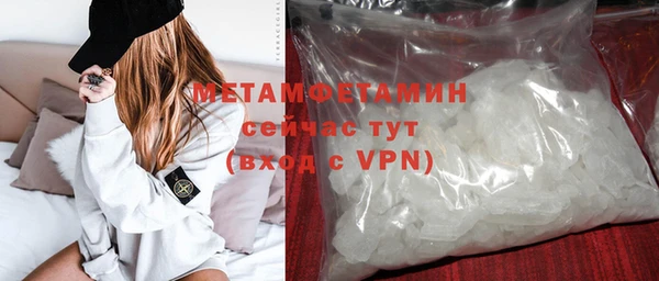 хмурый Бородино