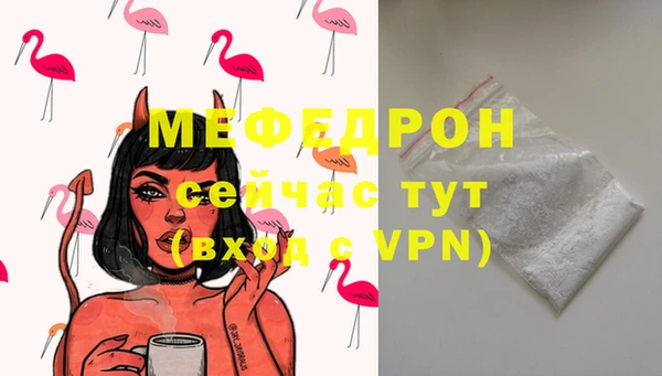 хмурый Бородино