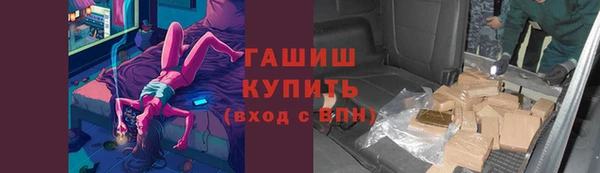mdpv Бронницы