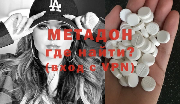 хмурый Бородино