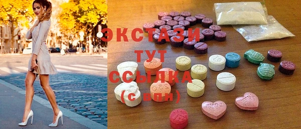 хмурый Бородино