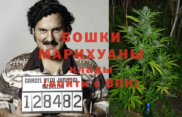 эйфоретик Бугульма