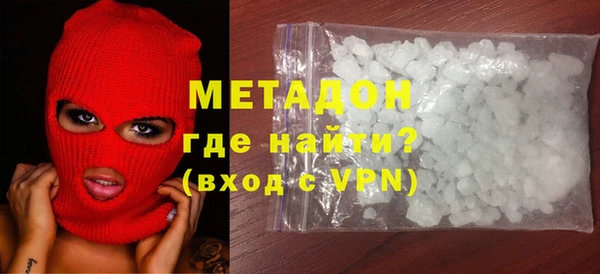 хмурый Бородино