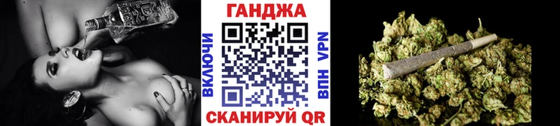 МАРИХУАНА OG Kush Мурманск